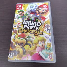 スーパー マリオパーティ ジャンボリー Switch 中古 5,180円 | ネット