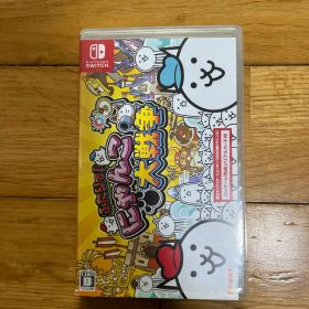 ふたりで にゃんこ大戦争 Nintendo Switch