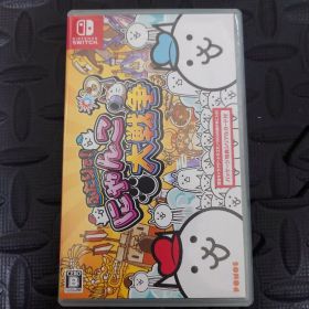 Switch ふたりで！にゃんこ大戦争(中古)