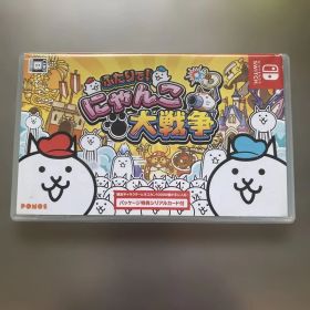 ふたりで!にゃんこ大戦争