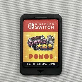 ニンテンドースイッチ ふたりで!にゃんこ大戦争