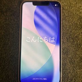 Apple iPhone 13 mine本体 ピンク 値下げ！