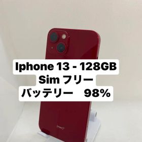iPhone 13 128GB 20070