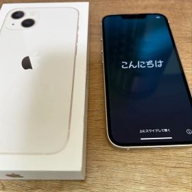 値下げしました Apple iPhone 13 ホワイト 本体と箱付き