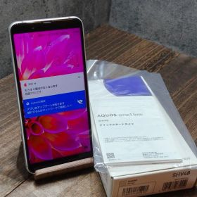 美品 AQUOS sense3 basic SHV48 SIMフリー スマホ