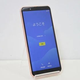 値下げ スマートフォン 本体 AQUOS sense3 basic SHV48 SHARP au SIMロック解除済み SIMフリー 残債なし 16GB ピンク