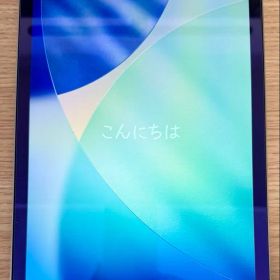 Apple iPad Air (第4世代) 256GB Wi-Fi+セルラー