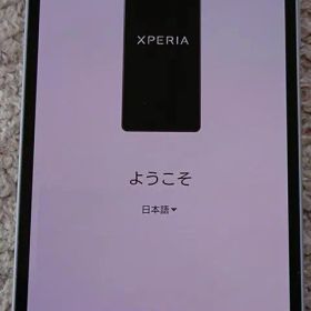 XPERIA 10 V SO-52D Android 15