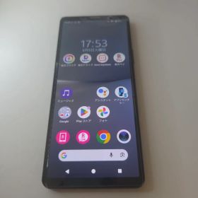 Xperia 10 V アンドロイド15 シムフリー エクスペリア本体 129