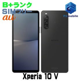 【中古】SOG11 Xperia 10 V【美品 利用制限○】 SIMフリー ブラック au エーユー エクスペリア ソニー・エリクソン D696484-スマートホン スマートフォン スマホ 携帯電話 白ロム 本体 格安