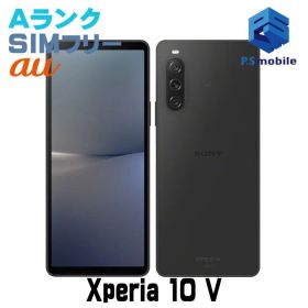 【中古】SOG11 Xperia 10 V【超美品 利用制限○】 SIMフリー ブラック au エーユー エクスペリア ソニー・エリクソン D919587-スマートホン スマートフォン スマホ 携帯電話 白ロム 本体 格安