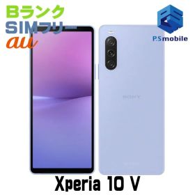 【中古】SOG11 Xperia 10 V【良品中古 利用制限○】 SIMフリー ラベンダー au エーユー エクスペリア ソニー・エリクソン D336344-スマートホン スマートフォン スマホ 携帯電話 白ロム 本体 格安