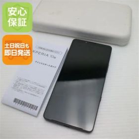 超美品 SIMフリー Xperia 10 VII チャコールブラック スマホ SONY 即日発送 土日祝発送OK 07000