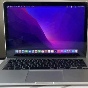 MacBook Pro 2015 13型 中古 10,500円 | ネット最安値の価格比較