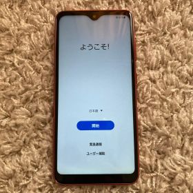 Galaxy A21 SC-42A
