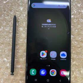 【K21】ショップ展示品 Galaxy S23 Ultra 本体 Sペン付き