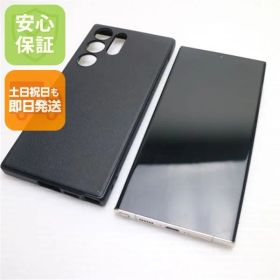 超美品 SC-52D Galaxy S23 Ultra 256GB クリーム DoCoMo スマホ SAMSUNG 即日発送 土日祝発送OK 05000