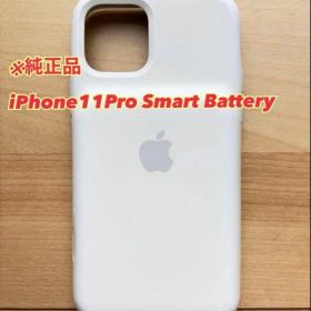 【iPhone11Pro Smart Battery Case】ホワイト ケース
