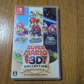 スーパーマリオ3Dコレクション中古品 中古ニンテンドースイッチソフト スーパーマリオ 3Dコレクション