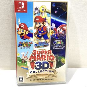 スーパーマリオ 3Dコレクション Switch 新品¥8,000 中古¥6,180 | 新品