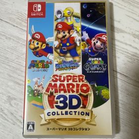 スーパーマリオ 3Dコレクション
