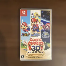 スーパーマリオ 3Dコレクション Switch 新品¥7,000 中古¥6,180 | 新品