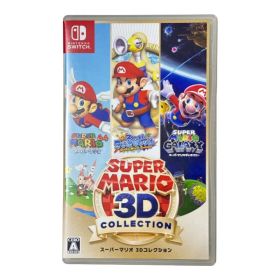 スーパーマリオ 3Dコレクション Nintendo Switch