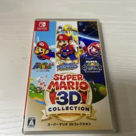 スーパーマリオ 3Dコレクション Switch 新品¥8,000 中古¥6,180 | 新品