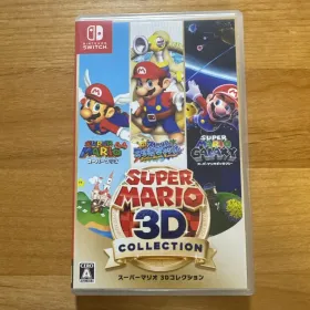 スーパーマリオ 3Dコレクション Switch 新品¥8,000 中古¥6,180 | 新品