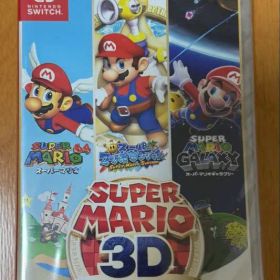 スーパーマリオ 3Dコレクション