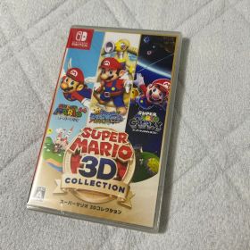 スーパーマリオ3Dコレクション switch 未開封
