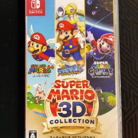 【新品未開封】スーパーマリオ 3Dコレクション