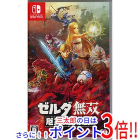 ZELDA無双(ゼルダ無双 厄災の黙示録) Switch 新品 3,480円 中古 3,400
