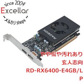 [bn:7] 玄人志向グラボ RD-RX6400-E4GB/LP PCIExp 4GB