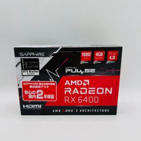 【未使用】Sapphire PULSE Radeon RX 6400 4GB