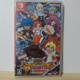 遊戯王ラッシュデュエル 最強バトルロイヤル!!