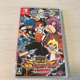 遊戯王ラッシュデュエル 最強バトルロイヤル!!