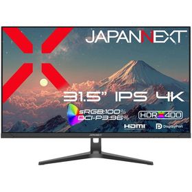 JAPANNEXT 液晶ディスプレイ(31.5型/ IPS(ADS)/ 4K UHD 3840×2160/ 60Hz/ 8ms/ HDR400/ HDMI2.0/ DP1.2/ VESA)(ブラック) JN-IPS315U 返品種別A