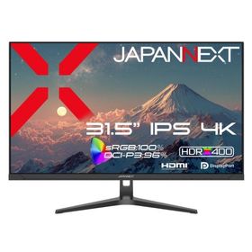JAPANNEXT PCモニター・液晶ディスプレイ JN-IPS315U [31.5インチ]