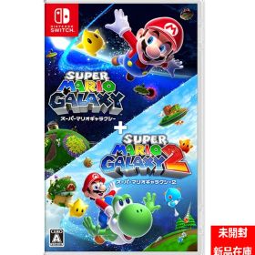 【未開封在庫品】任天堂 Nintendoスーパーマリオギャラクシー + スーパーマリオギャラクシー 2 [Nintendo Switch]