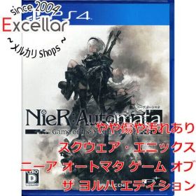 [bn:18] ニーア オートマタ ゲーム オブ ザ ヨルハ エディション PS4