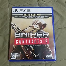 PS5 Sniper Ghost Warrior Contracts2 Elit(家庭用ゲームソフト)