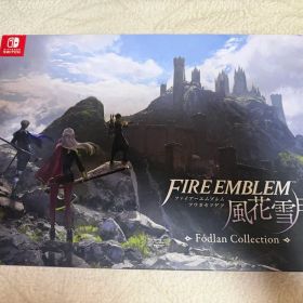 ファイアーエムブレム 風花雪月 [Fodlan Collection]