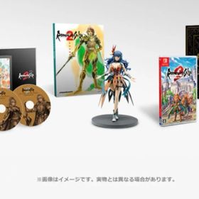 ロマンシングサガ2 リベンジオブザセブン コレクターズエディション Switch