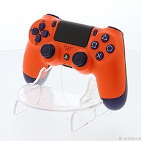 DUALSHOCK 4 サンセットオレンジ