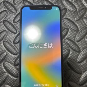 Apple iPhone 12 mini ブラック 本体