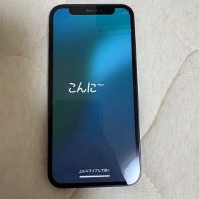 Apple iPhone 12 mini ブラック 本体 128GB