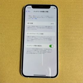 iPhone12mini 64GB ホワイト SIMフリー 美品