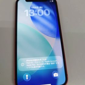 【SIMフリー】iPhone 12 mini/A2398/64GB/レッド〈MGAE3J/A〉