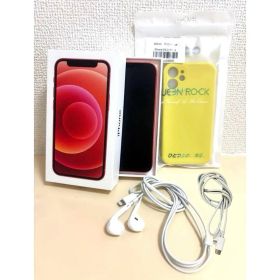 Apple iPhone12 mini 本体64GB美品 おまけ付き